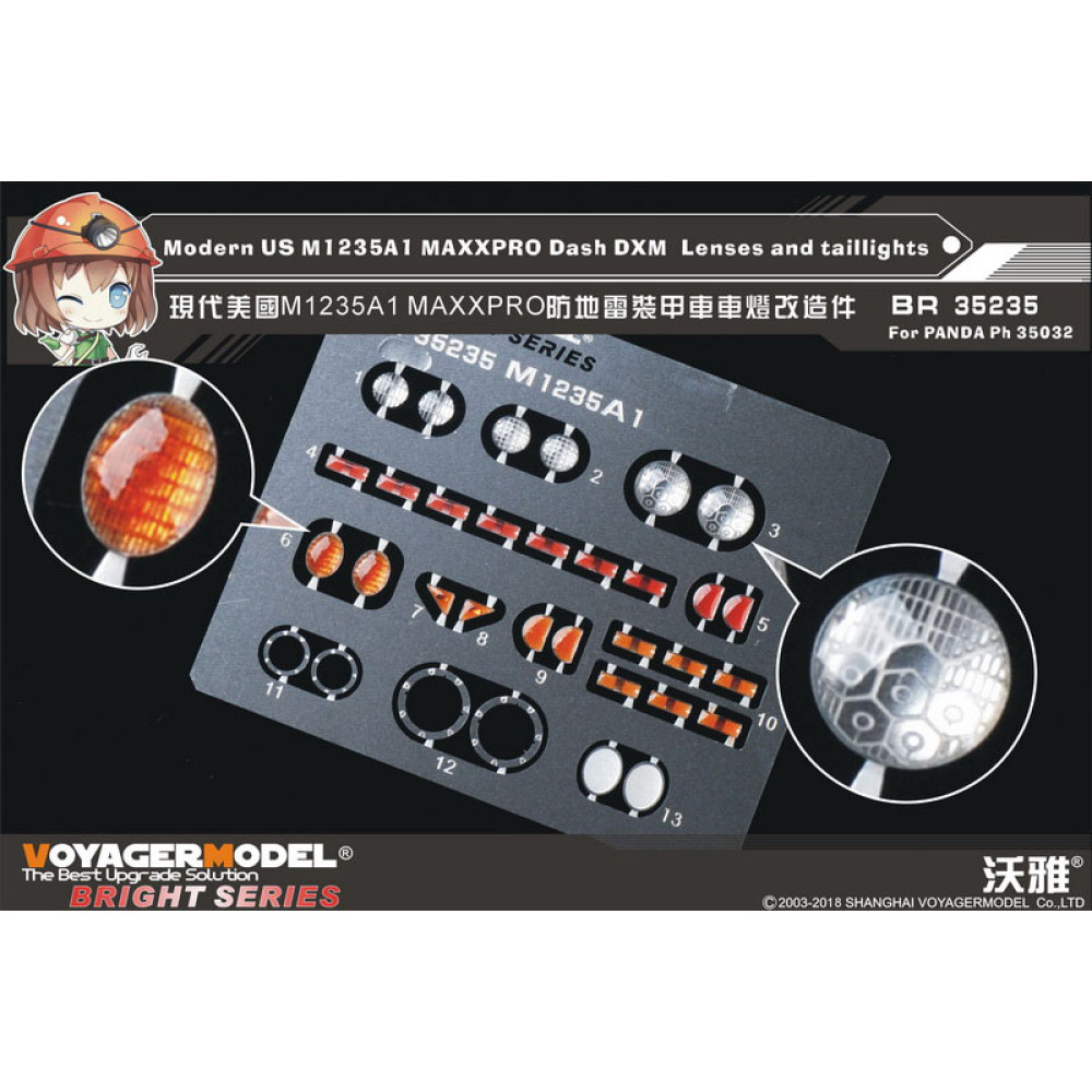 Modern US M1235A1 MAXXPRO Dash DXM  Lenses and taillights (PANDA PH35032)  1/35 VoyagerModel BR35235