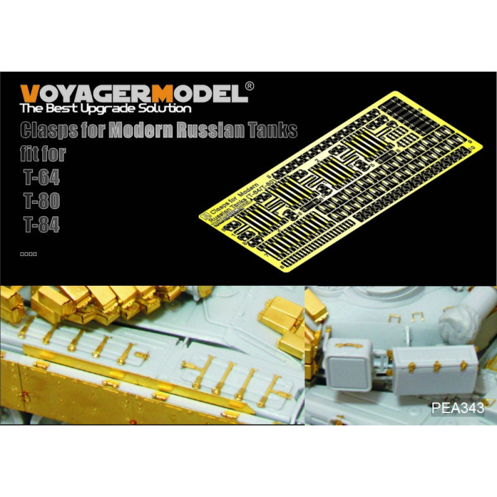 Clasps for Modern Russian Tanks (T-64/T-80)  (For All) 1/35 VoyagerModel PEA343