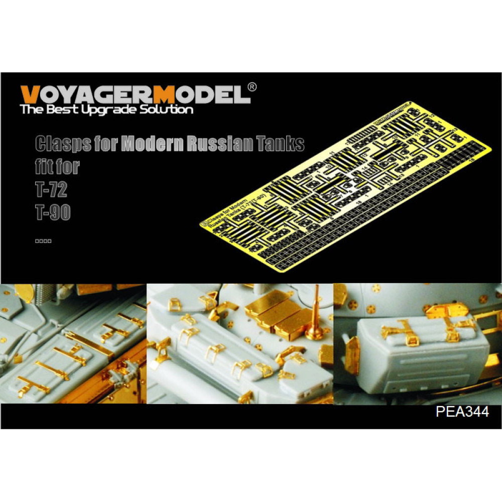 Clasps for Modern Russian Tanks (T-72/T-90) (GP)  (For All) 1/35 VoyagerModel PEA344