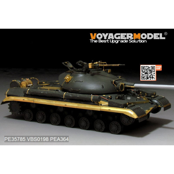 Russian T-10M Heavy Tank Track Covers (For MENG TS-018) 1/35 VoyagerModel PEA364