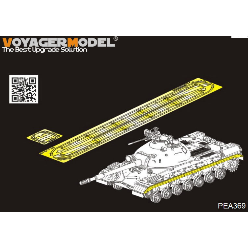 T-10M Heavy Tank Track Covers (For TRUMPETER 05546) 1/35 VoyagerModel PEA369