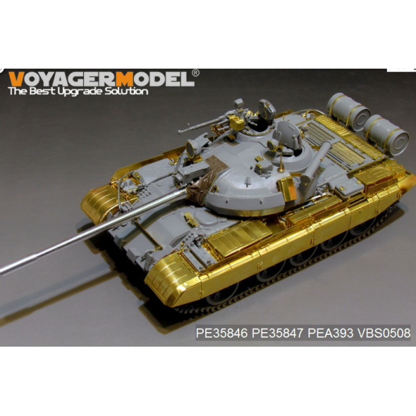 Фототравлення T-55AM Medium Tank Stowage Bins (For TAKOM 2041) 1/35 VoyagerModel PEA393