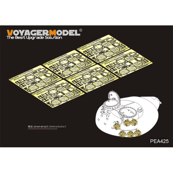 12.7mm DSchK Machine Gun Ammo Magazine w/Mounts(For T-55,T-62,T-72)(GP) 1/35 VoyagerModel PEA425