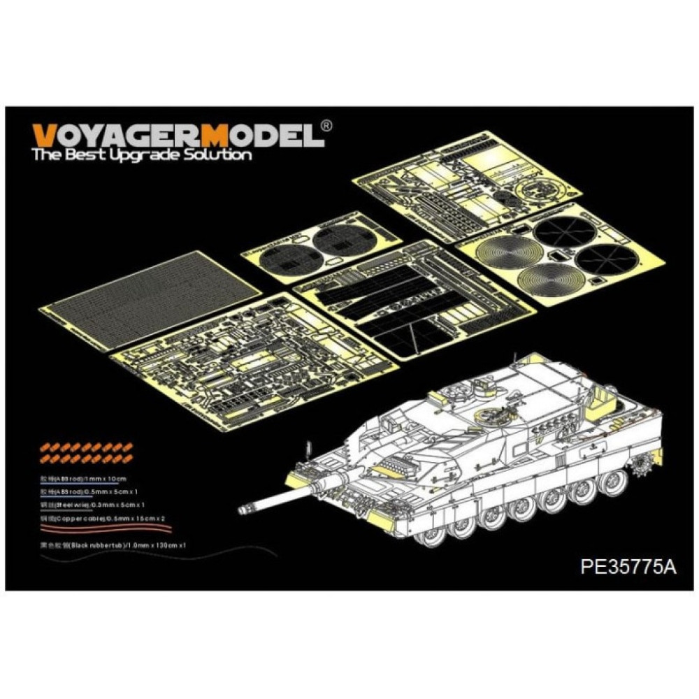 Modern German Leopard 2A5 Basic（For TAMIYA 35242） 1/35 VoyagerModel PE35775A