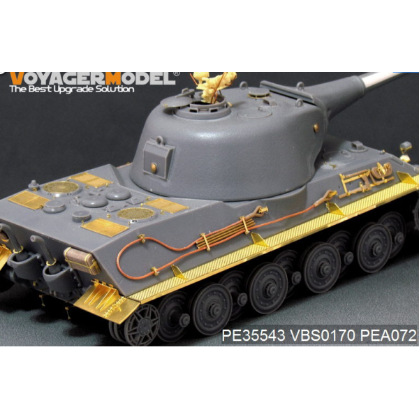Фототравлення WWII German Pz.Kpfw.VII lowe Super Heavy tank (For Amusing hobby 35A005) 1/35 VoyagerModel PE35543