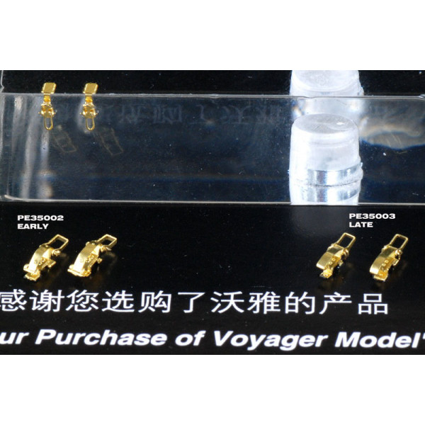 Німецькі затискачі і застібки WWII, ранній тип 2.0 (GP) 1/35 VoyagerModel PE35002
