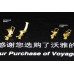 Німецькі затискачі і застібки WWII, ранній тип 2.0 (GP) 1/35 VoyagerModel PE35002