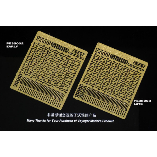 Німецькі затискачі і застібки WWII, ранній тип 2.0 (GP) 1/35 VoyagerModel PE35002