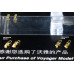 Німецькі затискачі і застібки WWII, пізній тип 2.0 (GP) 1/35 VoyagerModel PE35003