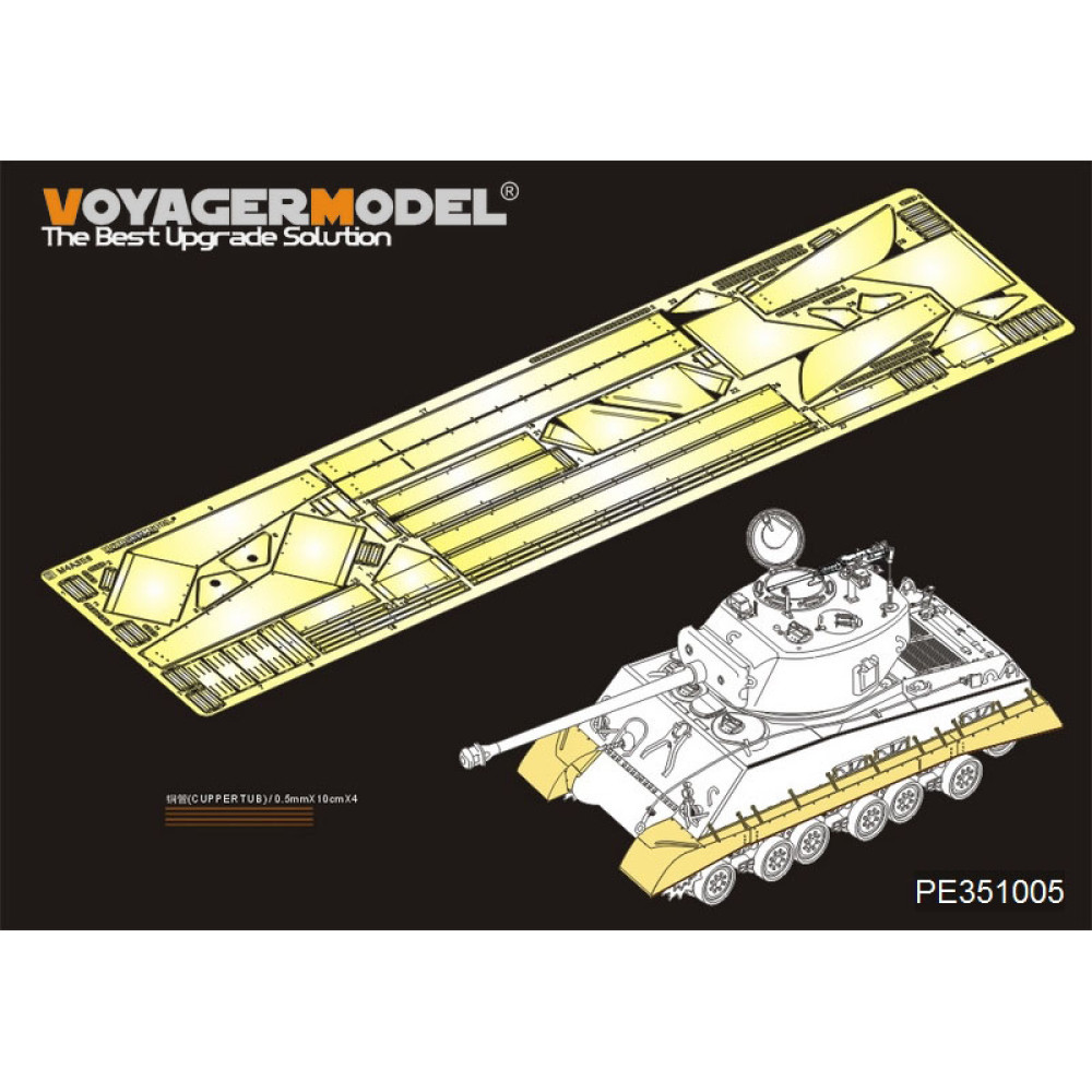 WWII US M4A3E8  HVSS  Fenders/Track Cover (For R.M.F.5028) 1/35 VoyagerModel PE351005