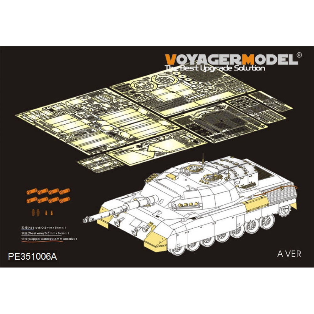 Modern Canadian Leopard C2 MEXAS MBT(smoke discharger include ）（For MENG TS 35-041） 1/35 VoyagerModel PE351006A