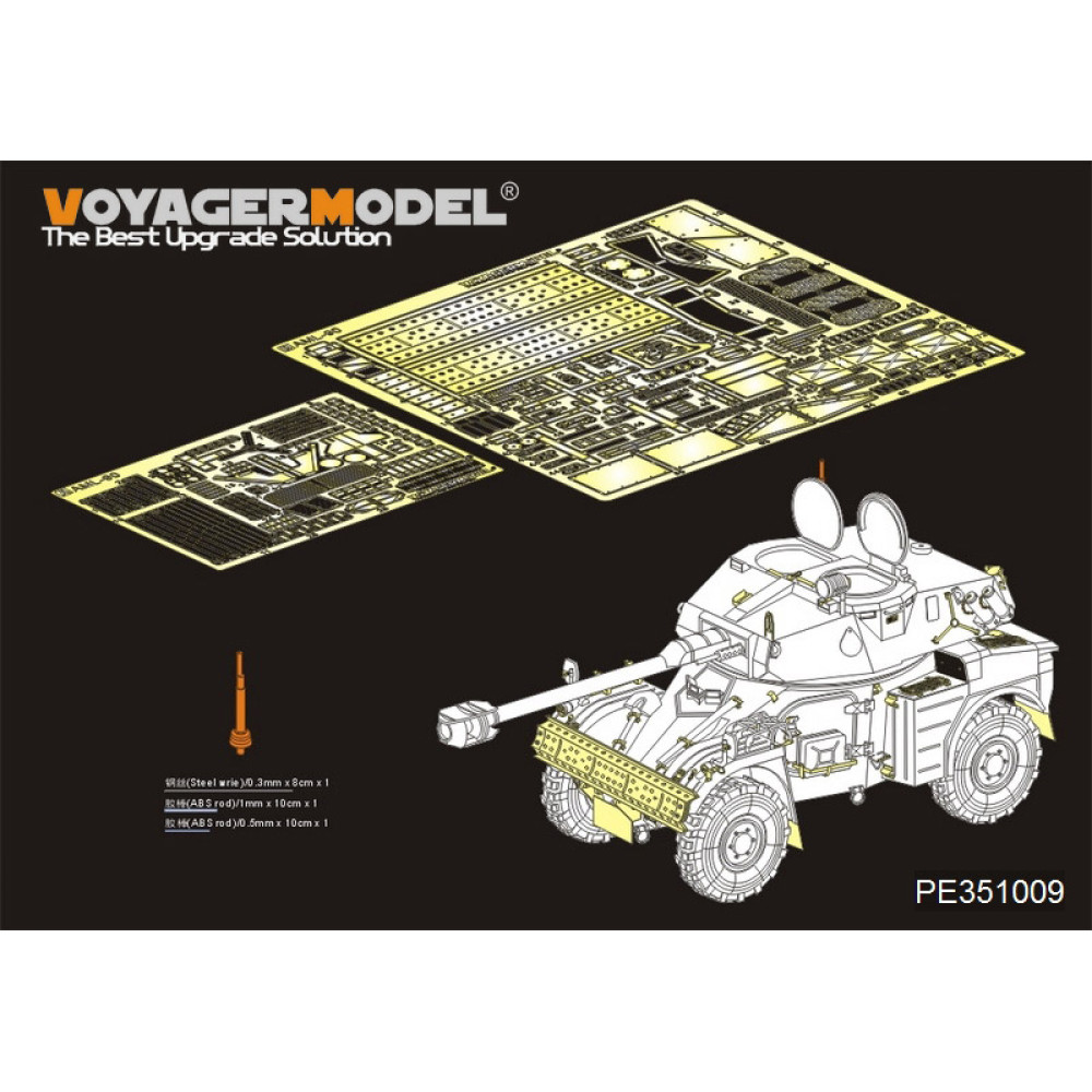 French Panhard AML-90 1961-Present Amored Vehicle Basic（For TIGER 4635） 1/35 VoyagerModel PE351009