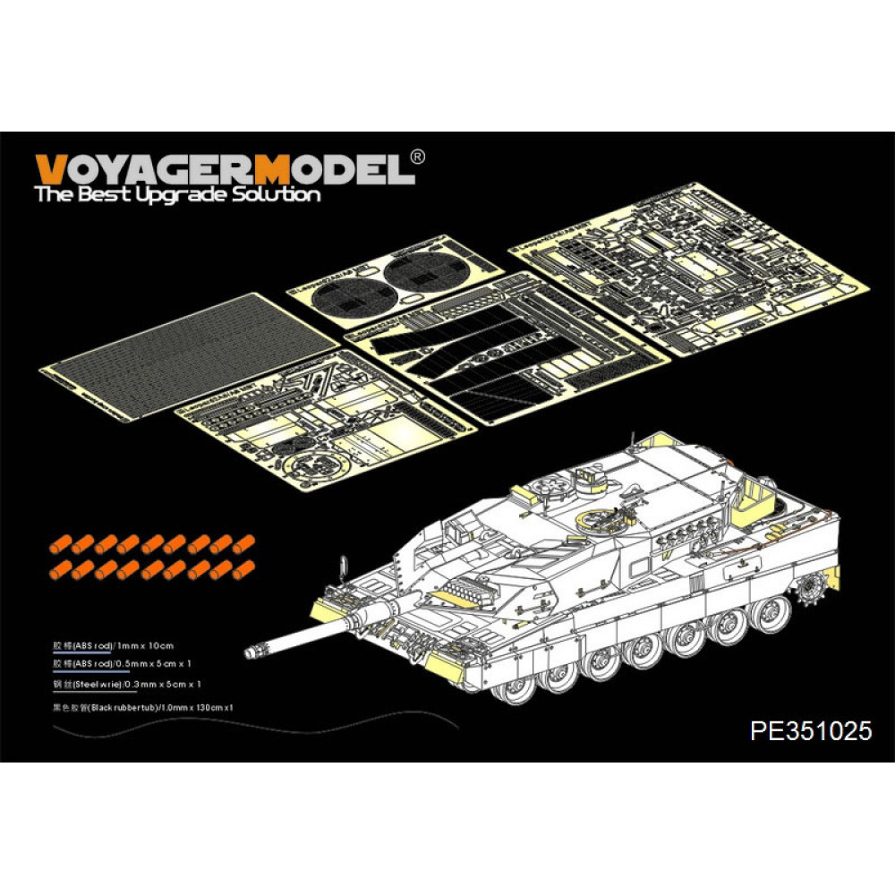 Modern German Leopard 2A5 Basic(For Border BT-002)  1/35 VoyagerModel PE351025