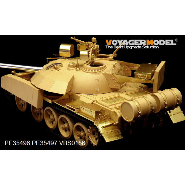Modern Iraqi T-55 Enigma MBT basic (For TAMIYA 35324)  1/35 VoyagerModel PE35496