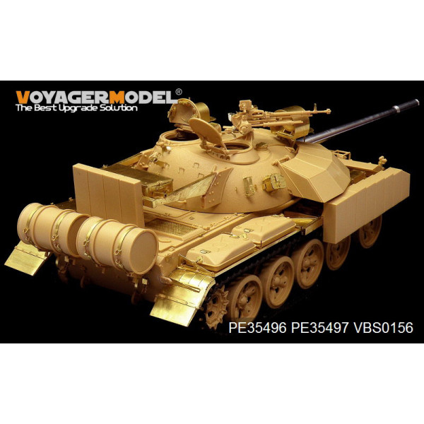 Modern Iraqi T-55 Enigma MBT basic (For TAMIYA 35324)  1/35 VoyagerModel PE35496