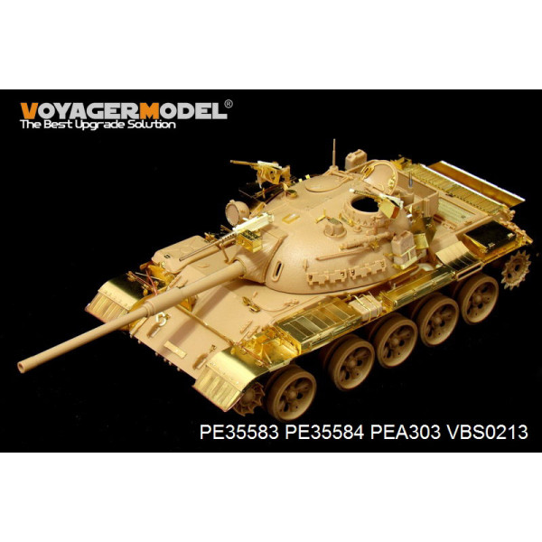 Modern Israeli Tiran 5 MBT Basic (For TAMIYA 35328)   1/35 VoyagerModel PE35583
