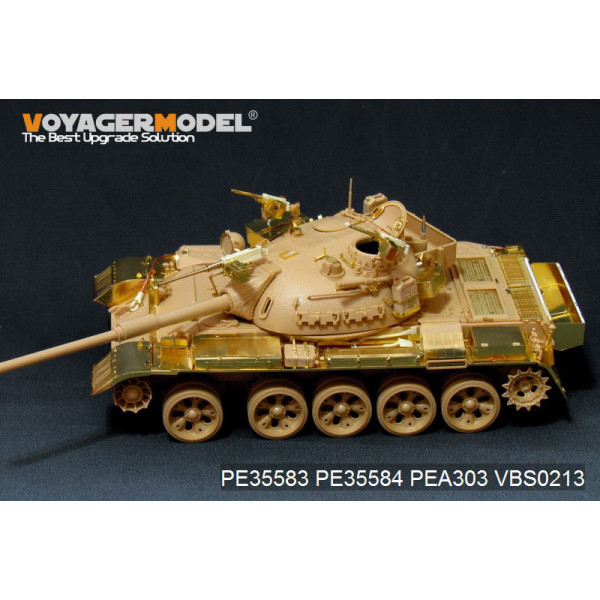 Modern Israeli Tiran 5 MBT Basic (For TAMIYA 35328)   1/35 VoyagerModel PE35583
