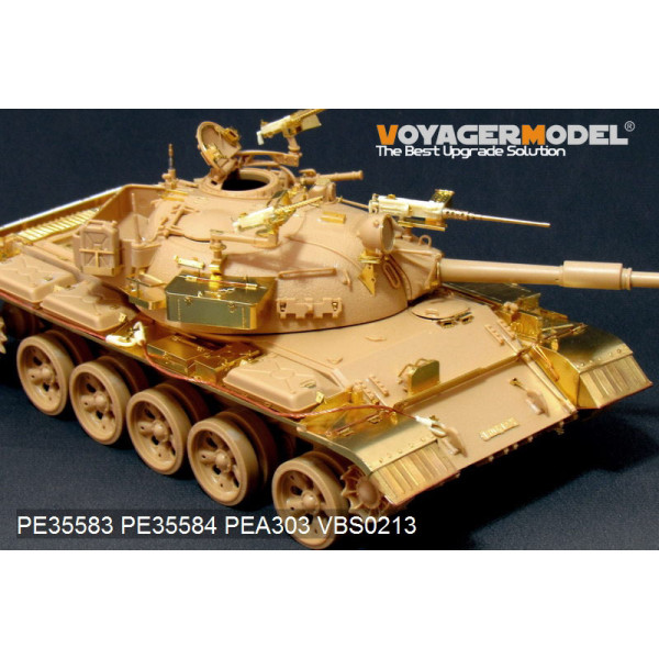 Modern Israeli Tiran 5 MBT Basic (For TAMIYA 35328)   1/35 VoyagerModel PE35583