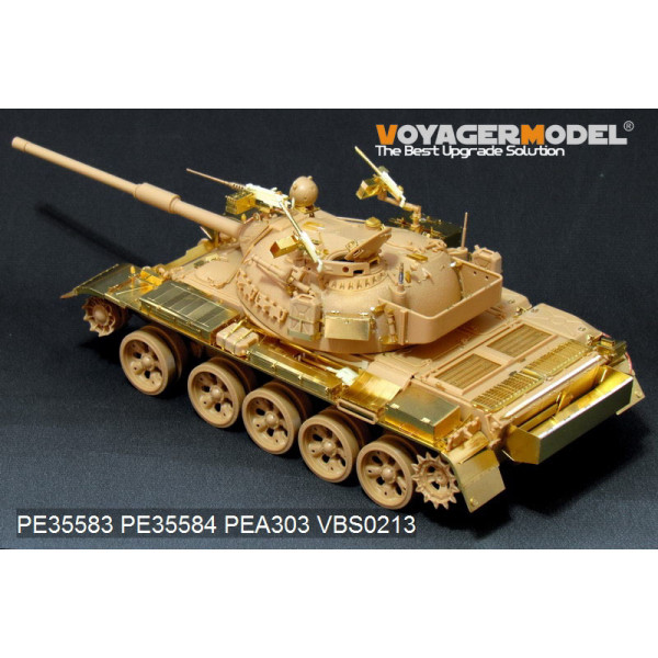 Modern Israeli Tiran 5 MBT Fenders (For TAMIYA 35328)  1/35 VoyagerModel PE35584