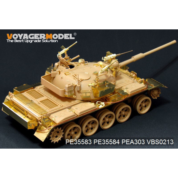 Modern Israeli Tiran 5 MBT Fenders (For TAMIYA 35328)  1/35 VoyagerModel PE35584