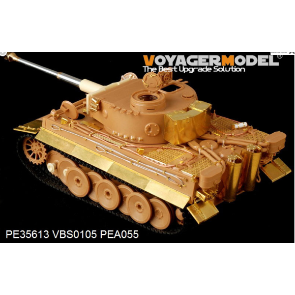 Tiger I Early Production (For Zvezda 3646) 1/35 VoyagerModel PE35613