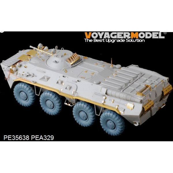 Russian BTR-80 basic (For TRUMPETER 01594) 1/35 VoyagerModel PE35638