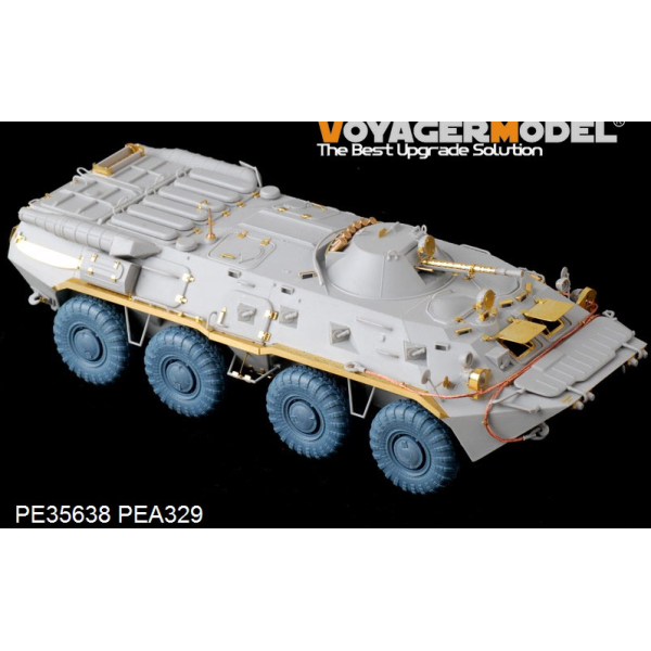 Russian BTR-80 basic (For TRUMPETER 01594) 1/35 VoyagerModel PE35638