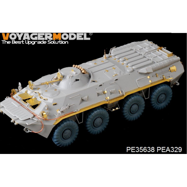 Russian BTR-80 basic (For TRUMPETER 01594) 1/35 VoyagerModel PE35638