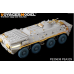 Russian BTR-80 basic (For TRUMPETER 01594) 1/35 VoyagerModel PE35638