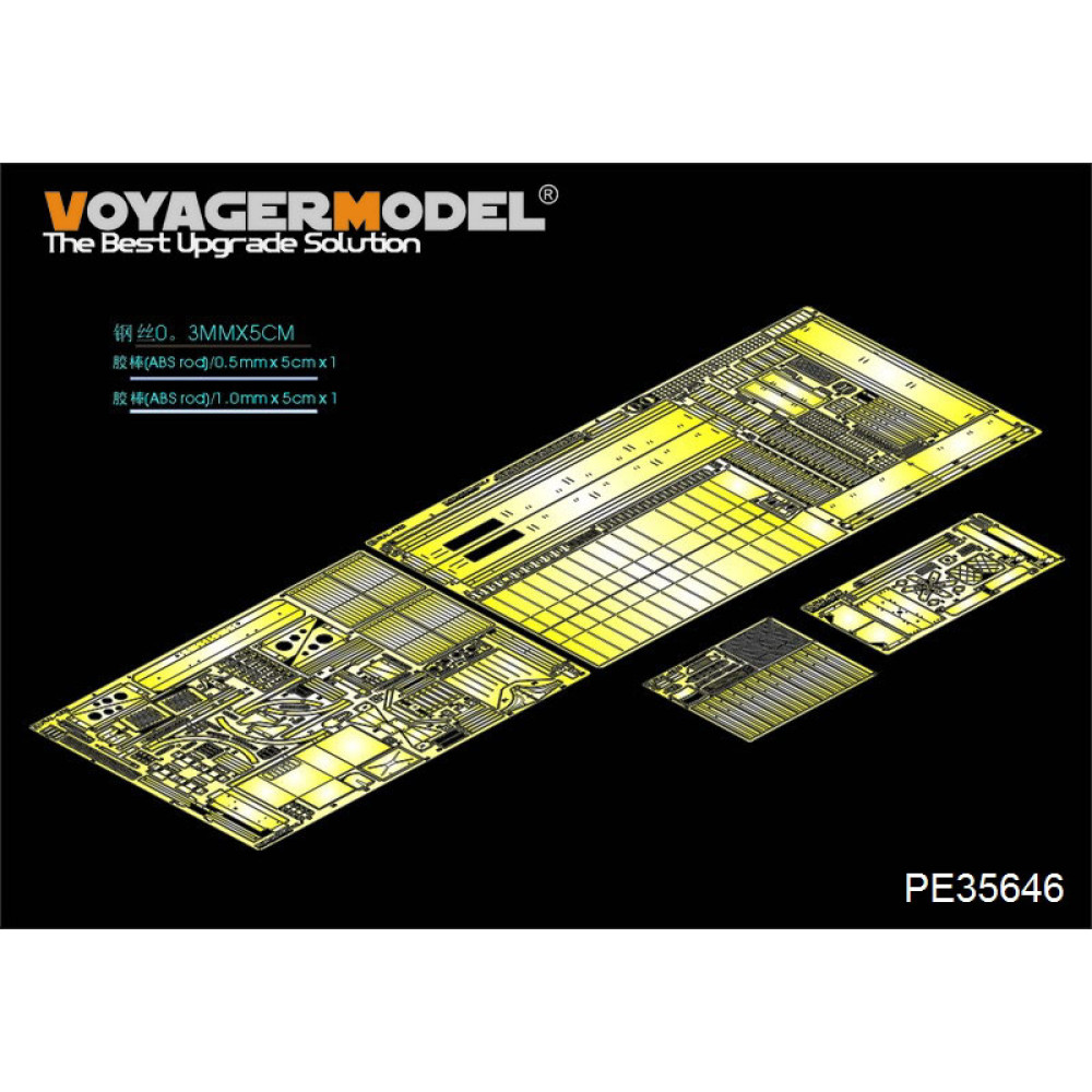 Modern Russian URAL-4320 (For TRUMPETER 01012)  1/35 VoyagerModel PE35646
