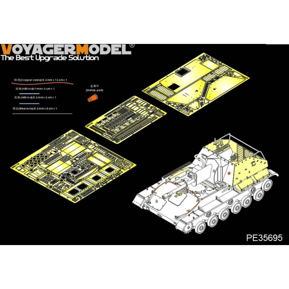Russian SU-76 (For MiniArt 35053) 1/35 VoyagerModel PE35695