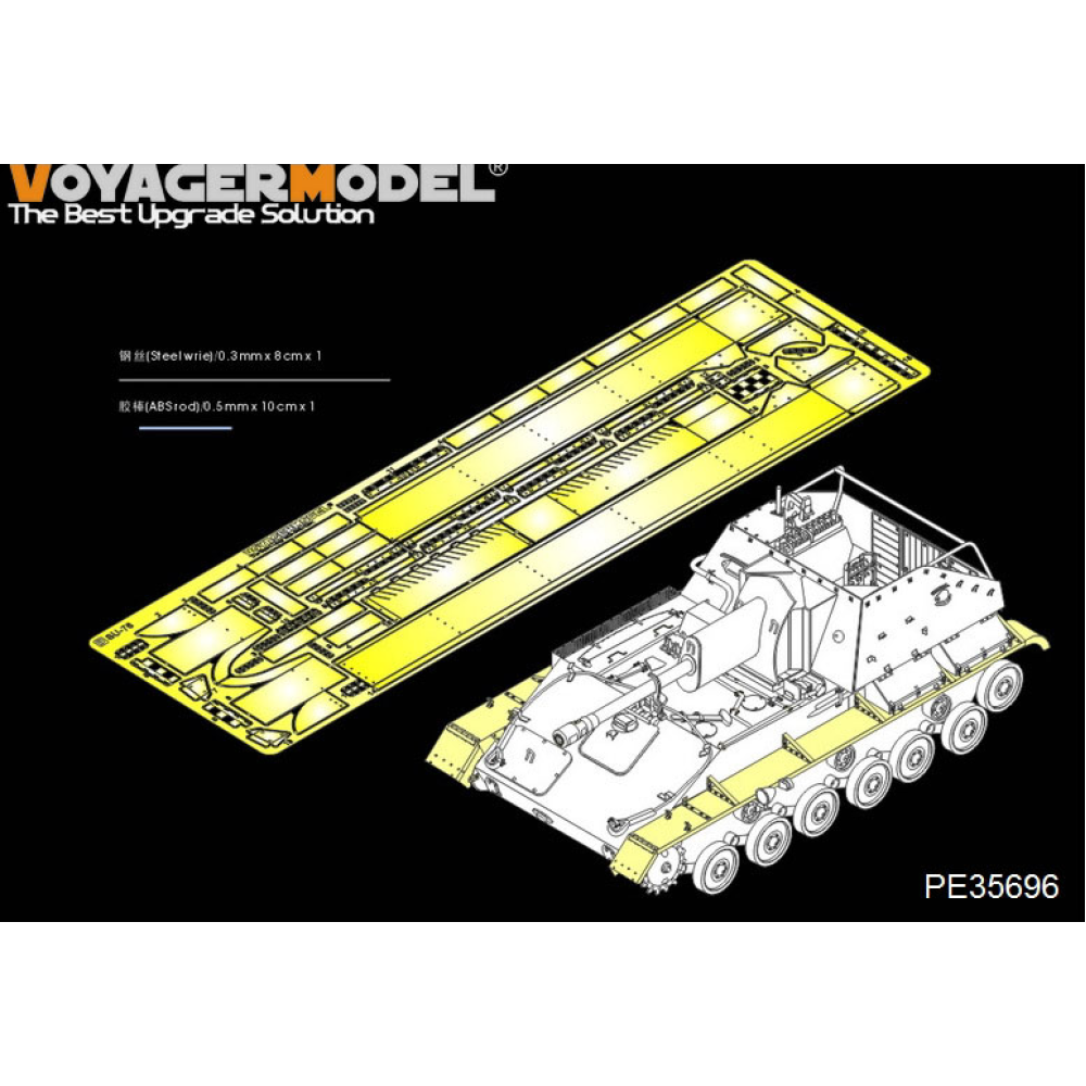 Фототравлення WWII Russian SU-76 Self-Propeller Gun Fenders 1/35 VoyagerModel PE35696