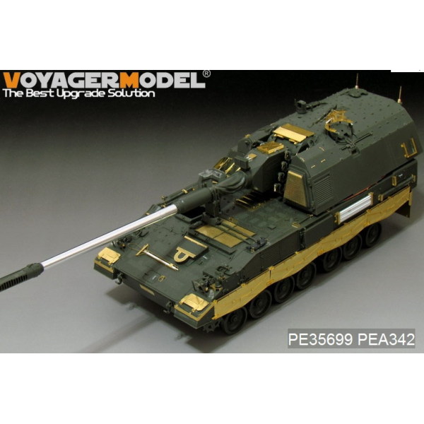 Фототравлення PzH2000 SPH basic (For MENG TS-012) 1/35 VoyagerModel PE35699