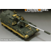 Фототравлення PzH2000 SPH basic (For MENG TS-012) 1/35 VoyagerModel PE35699