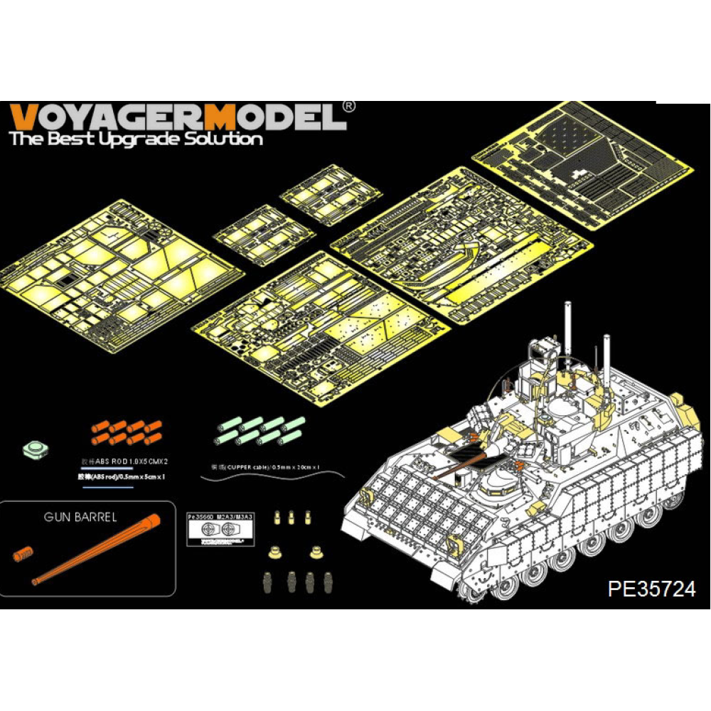 M3A3 BRADLEY w/BUSK III IFV Basic 1/35 VoyagerModel PE35724