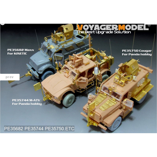 US COUGAR 4X4 MRAP (For PANDA HOBBY PH35003) 1/35 VoyagerModel PE35750