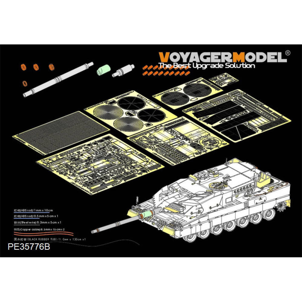 Modern German Leopard 2A6 Basic  ( Ver.B Gun barrel Include)（For TAMIYA 35271） 1/35 VoyagerModel PE35776B