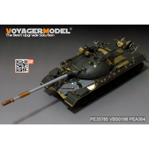Russian T-10M Heavy Tank Basic (For MENG TS-018)  1/35 VoyagerModel PE35785