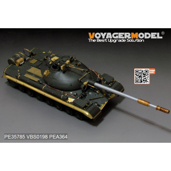 Russian T-10M Heavy Tank Basic (For MENG TS-018)  1/35 VoyagerModel PE35785