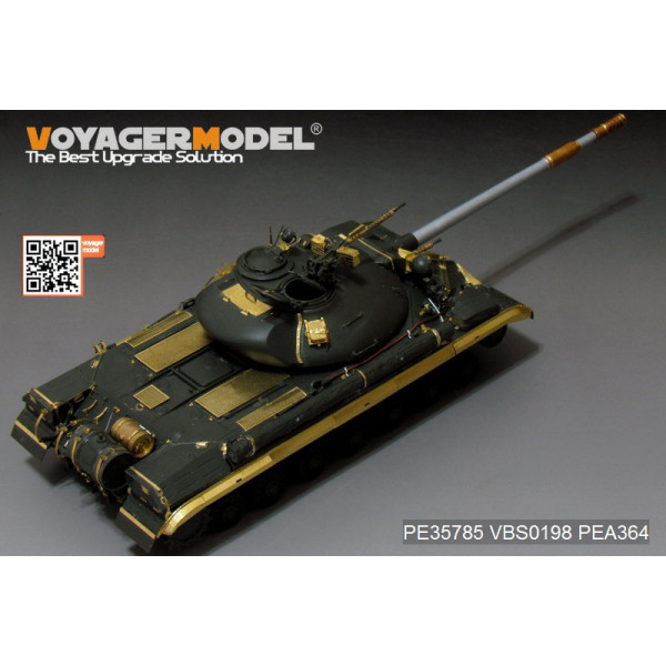 Russian T-10M Heavy Tank Basic (For MENG TS-018)  1/35 VoyagerModel PE35785