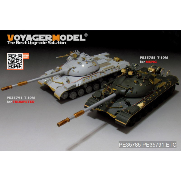 Russian T-10M Heavy Tank Basic (For MENG TS-018)  1/35 VoyagerModel PE35785
