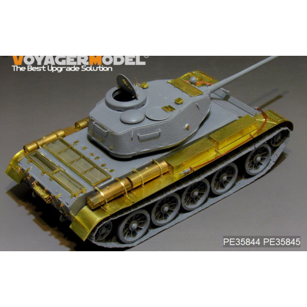 Фототравлення T-44 Medium Tank Early Version Basic (For MINIART 35193) 1/35 VoyagerModel PE35844