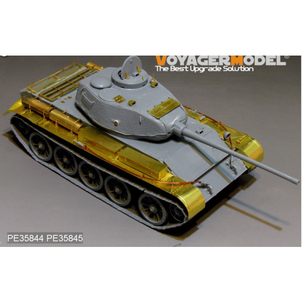 Фототравлення T-44 Medium Tank Early Version Basic (For MINIART 35193) 1/35 VoyagerModel PE35844