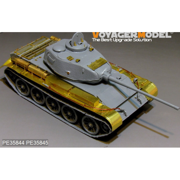Фототравлення WWII Russian T-44 Medium Tank Early Version Fenders (For MINIART 35193) 1/35 VoyagerModel PE35845