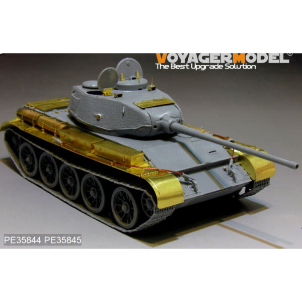 Фототравлення WWII Russian T-44 Medium Tank Early Version Fenders (For MINIART 35193) 1/35 VoyagerModel PE35845