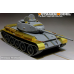Фототравлення WWII Russian T-44 Medium Tank Early Version Fenders (For MINIART 35193) 1/35 VoyagerModel PE35845