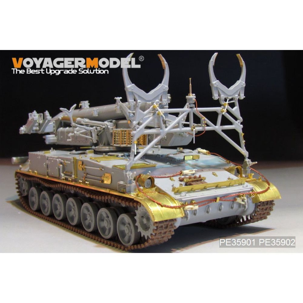Modern Russian SA-4 Ganef Fenders(For TRUMPETER 09523) 1/35 VoyagerModel PE35902