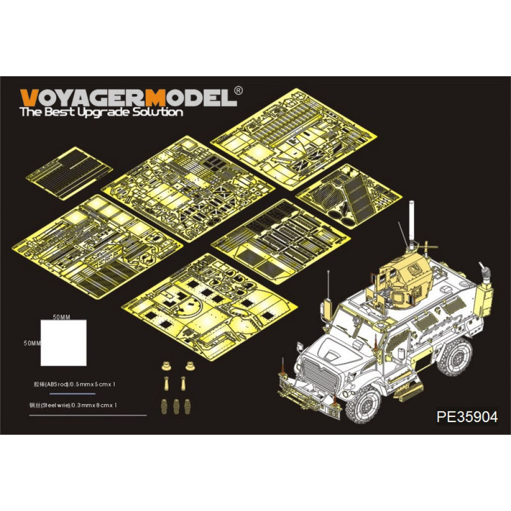 Modern US M1235A1 MAXXPRO Dash DXM (For PANDA PH35032) 1/35 VoyagerModel PE35904