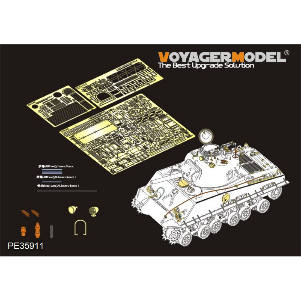 WWII US M4A3(105mm)HVSS Basic(For DRAGON 6354)  1/35 VoyagerModel PE35911