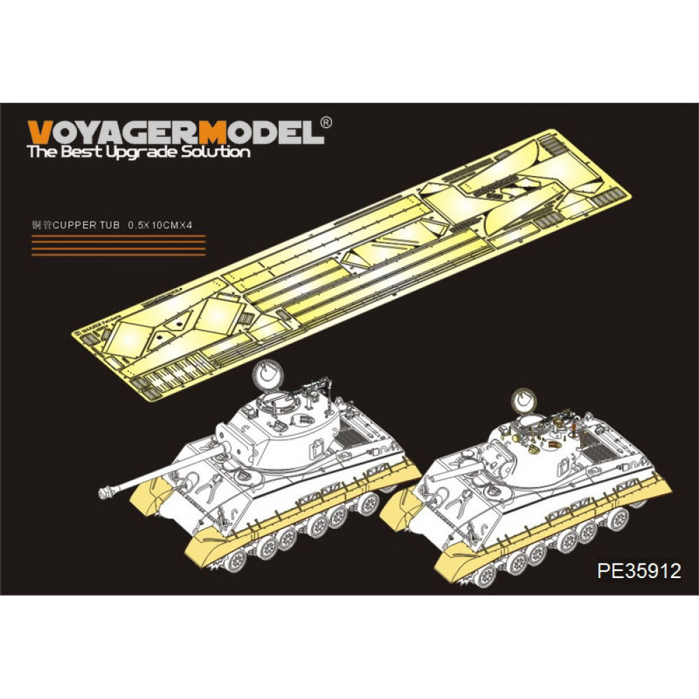 WWII US M4A3  HVSS  Fenders/Track Cover (For DRAGON 6183 6354)  1/35 VoyagerModel PE35912